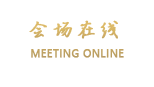 上海航友宾馆